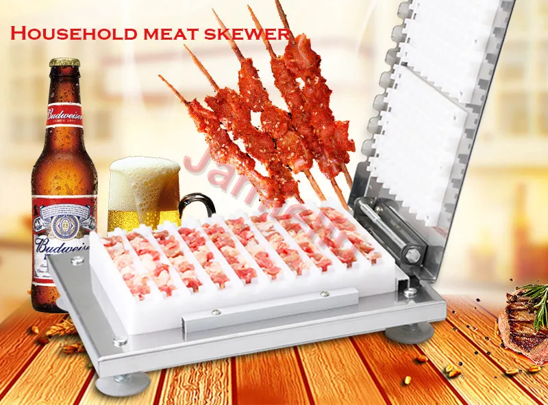 Jamielin ручная машина для изготовления мясных шашлыков веревочная из нержавеющей