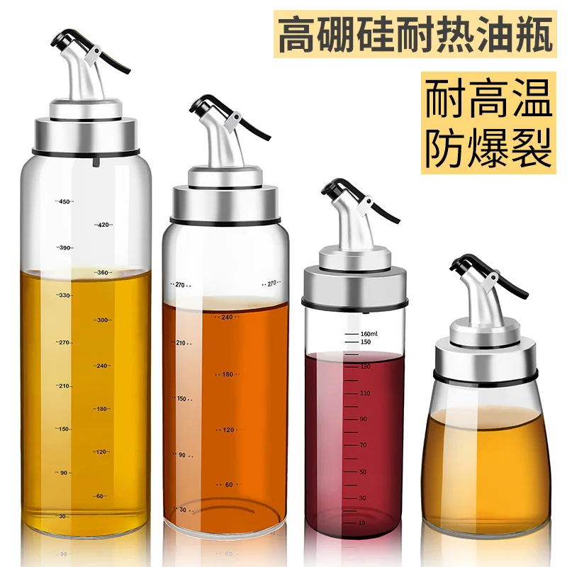 Бытовой термостойкий масляный горшок бутылка для масла стеклянная коробка