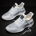 Кроссовки мужские легкие, спортивная обувь для бега, дизайнерские, черные, белые, большой размер 48