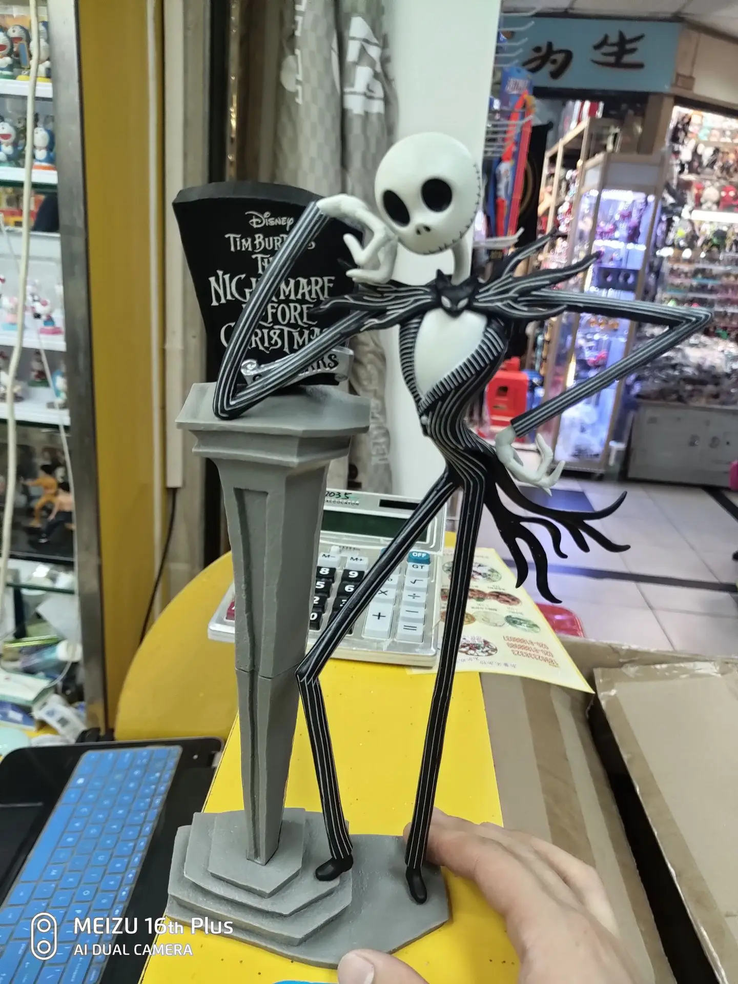 Кошмар до Рождества Джек Скеллингтон 25 лет игрушечные фигурки героев | Игрушки и