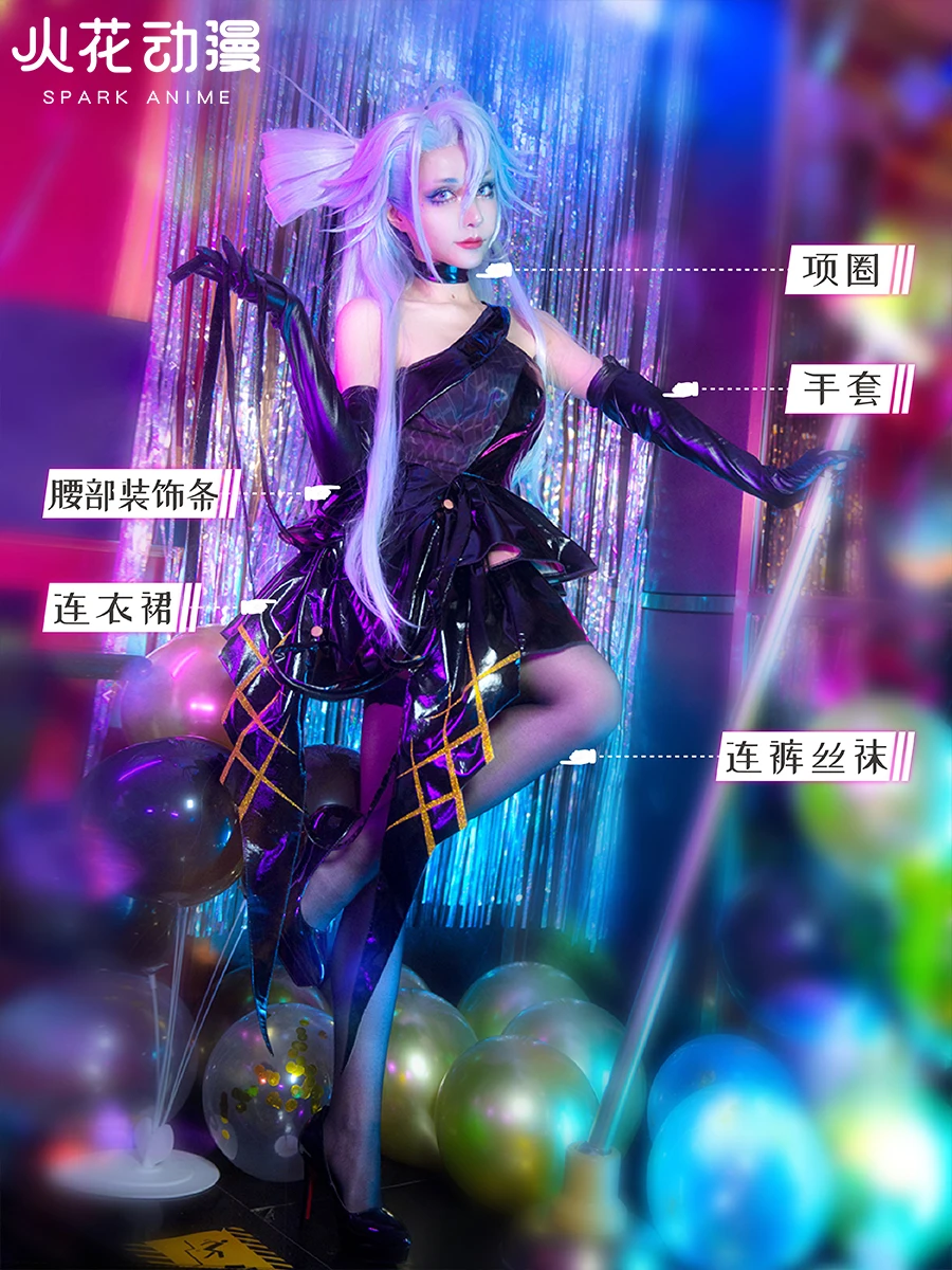 

Game Girls Frontline PA15 Cosplay Costume Halloween Carnival Fancy Party Cosplay Props Birthday Gifts