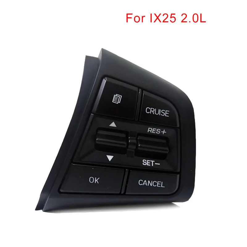 Новые автозапчасти для hyundai Creta Ix25 2.0L кнопки круизного контроля с правой стороны