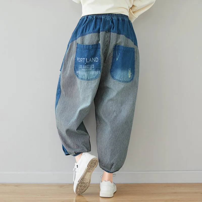 Джинсы женские с широкими штанинами свободные брюки в стиле пэчворк карманами до