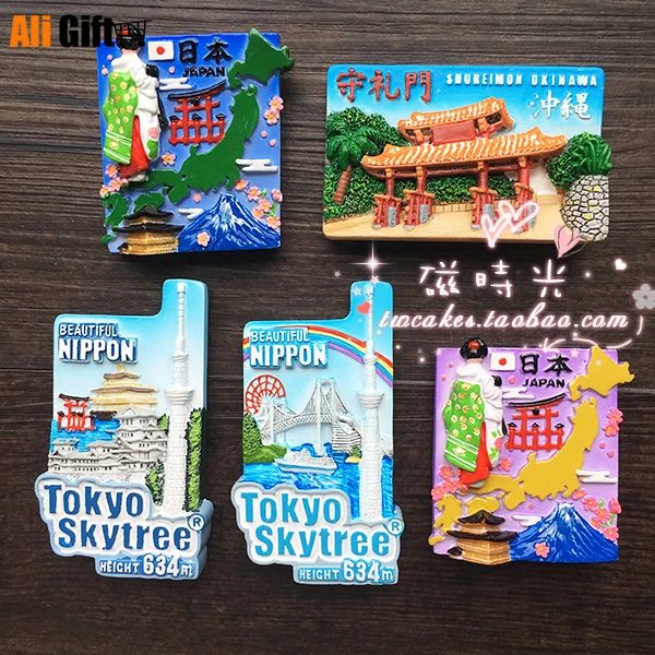 Японская карта туристический пейзаж башня неба кимоно в Токио магнит на