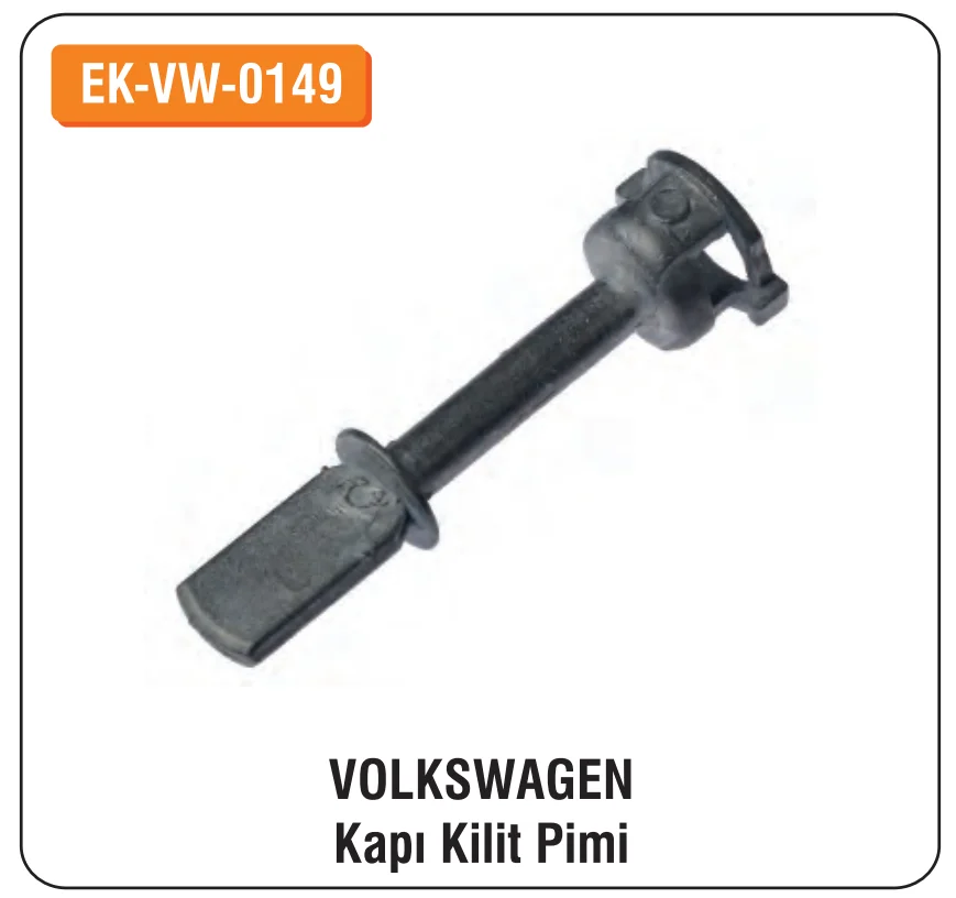 

ALTECH Volkswagen, Шпилька дверного замка