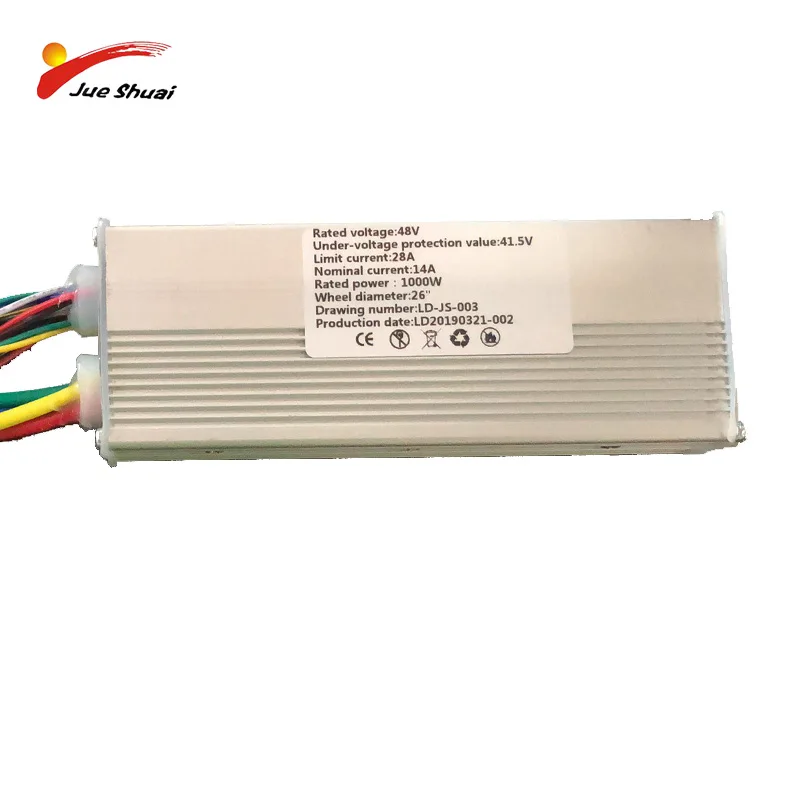 

DC48V 28A Electric Bicycle Controller LCD Controls 48V1000W DC Motor Brushless controller for Free Shipping