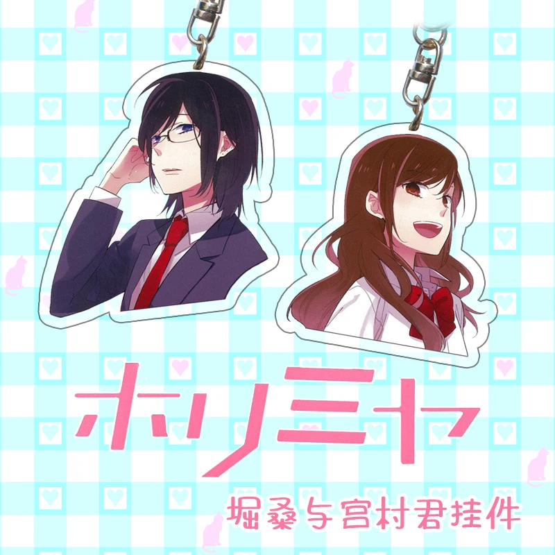 

Anime Acrylic Keychain HORI-san To MIYAMURA-kun OVA Miyamura Izumi Hori Kyoko Cartoon Pendant Itabag Cute Keyring Cosplay Gift
