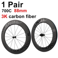 oval road bike racing wheel set carbon 88mm big knife rim wheel set 1 pair 700c ud 3k carbon wheel set road bike wheels