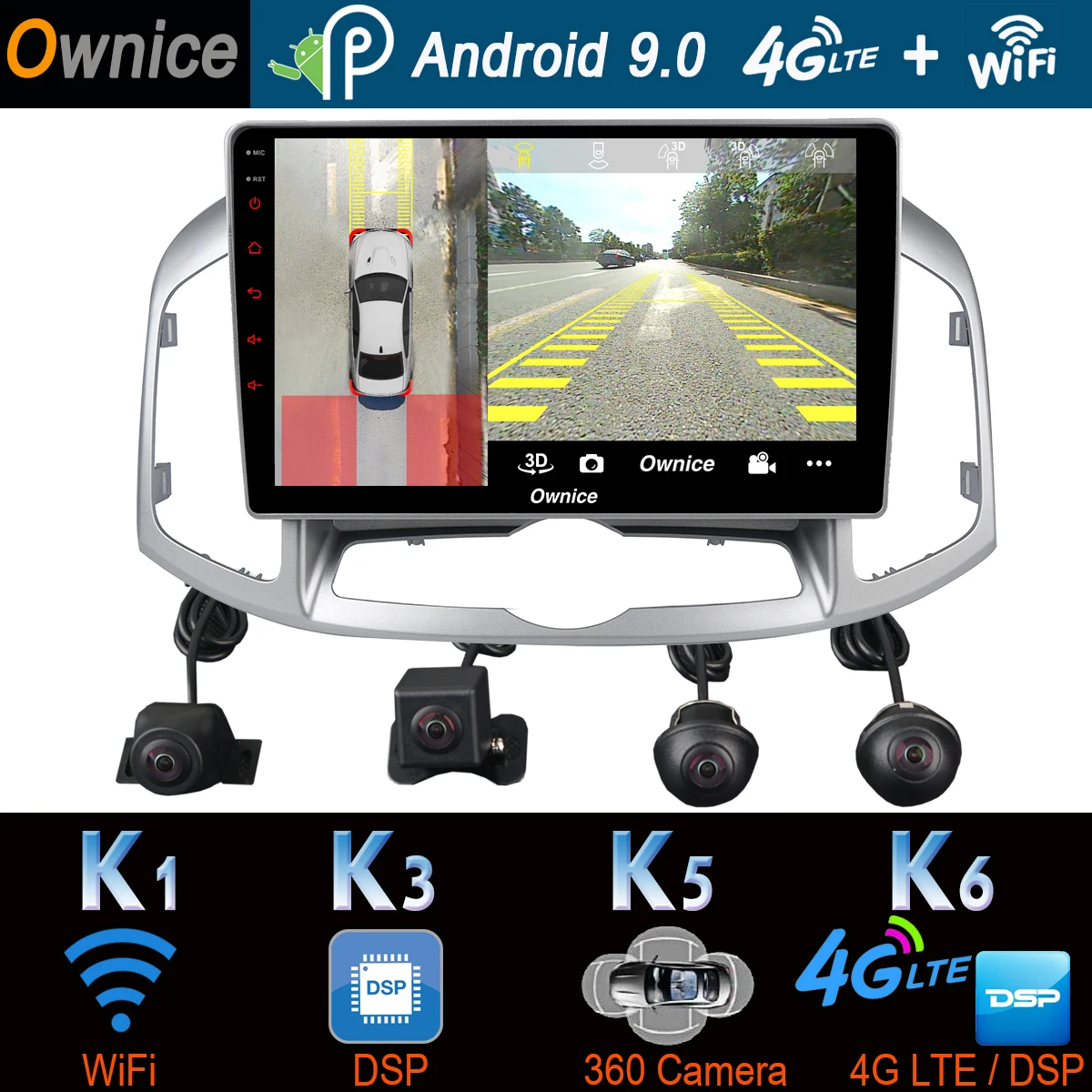 Панорамная камера 360 ° gps радио 4G WiFi Android 9,0 8Core 4G+ 64G DSP SPDIF CarPlay Автомобильный плеер для Chevrolet Captiva 2011