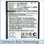 

CS 1400mAh/5.18Wh battery for Samsung SCH-I515 EB-L1D7IVZ, EB-L1D7IVZBSTD, SAMI515BATS