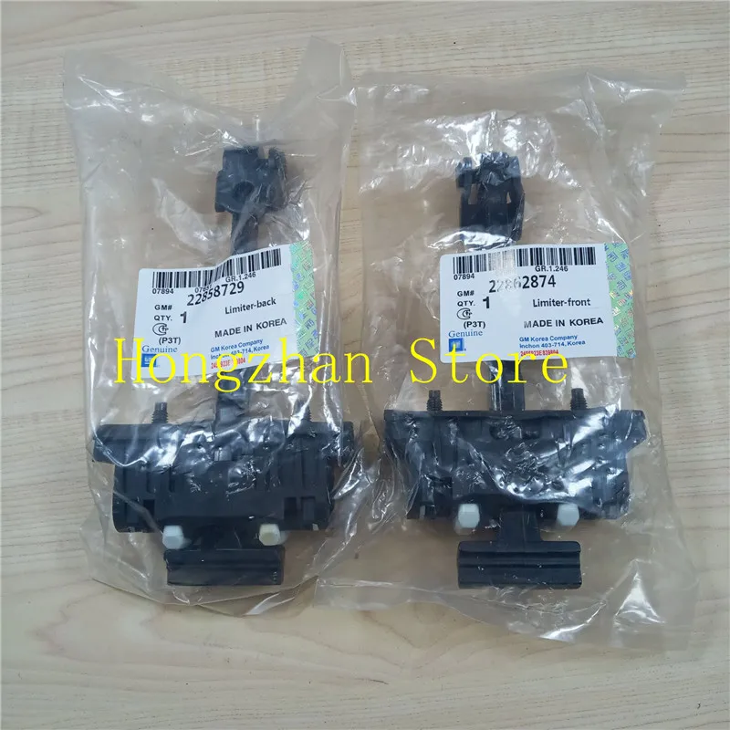 Ограничитель открывания двери для Chevrolet Malib 22858729 22862874|head head|head cylinder gasketgasket head |
