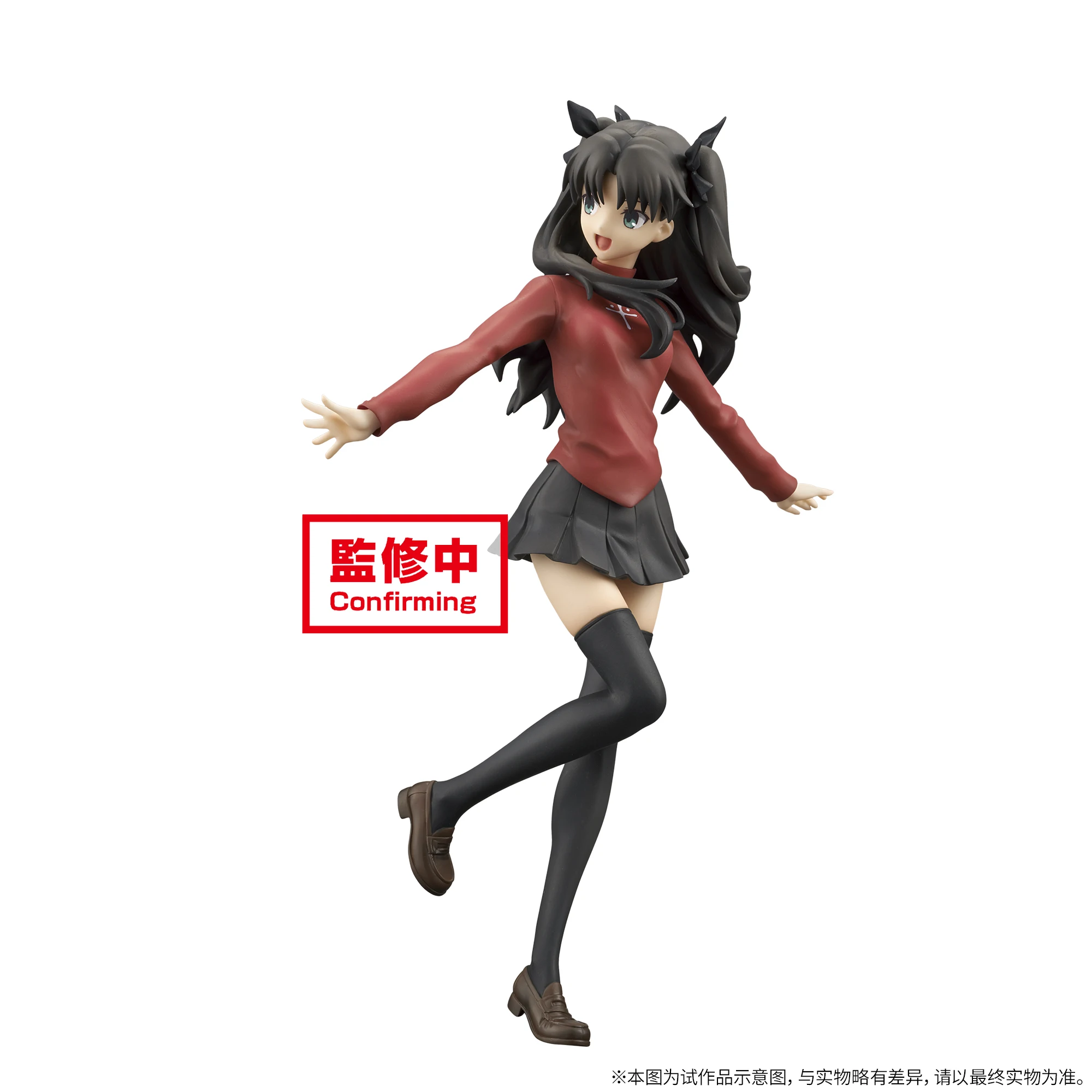 

Fate Tosaka Rin Reprinted Scenery Figure Figure Original and genuine cartoon characters