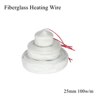 25mm 12v 110v 220v glass fiber heating wire electric heater wire band belt fiberglass dry water freeze pipe flexible infrared