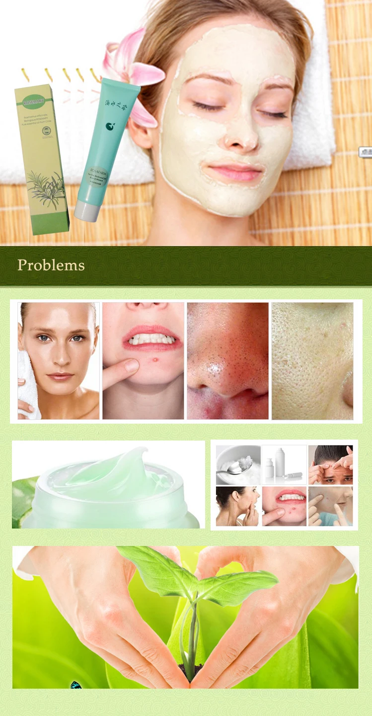 Чайное дерево лечебный гель Acne& Blemish отбеливание фиброина увлажняющая маска для лица косметический ремонт кожи гель для лица 60 г