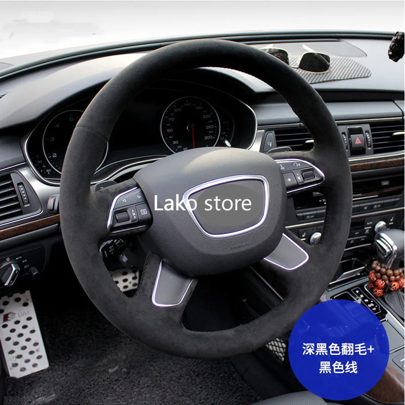 

Ручная строчка надежный дышащий мягкий поворотный Меховой чехол рулевого колеса автомобиля для Audi S3 A5 A7 S6 TT S5 R8 15 дюймов 38 см черный