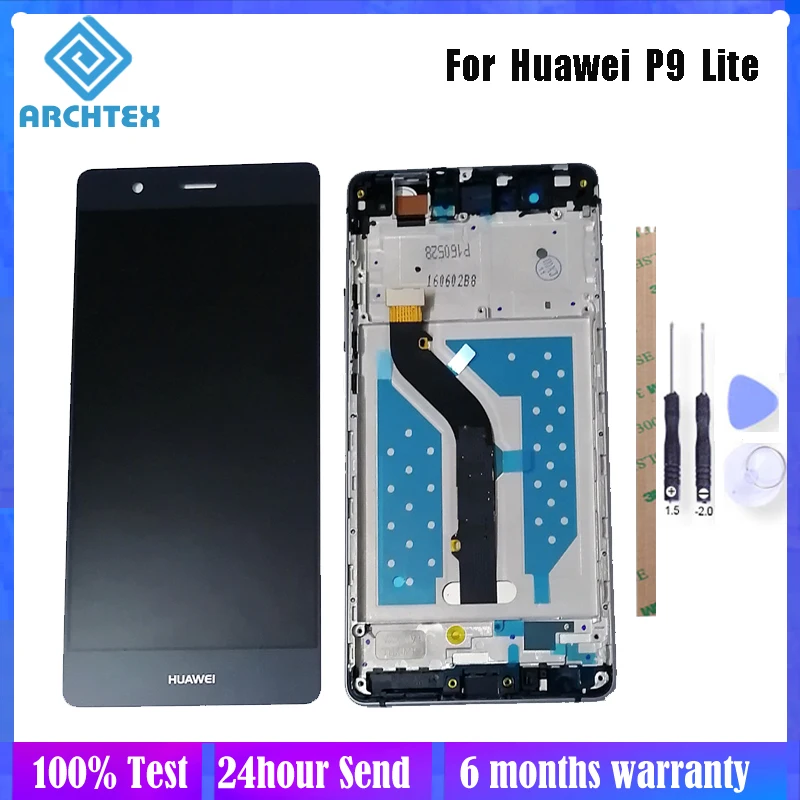 5 2 дюймов для Huawei P9 Lite VNS L31 L21 L19 ЖК дисплей + сенсорный экран с рамкой Digitizer Assembly