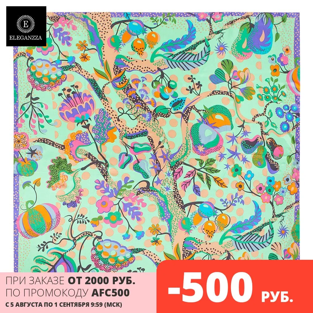 Платок Eleganzza жен. шелк 110х110 E05 7159|Женские галстуки и носовые платки| |