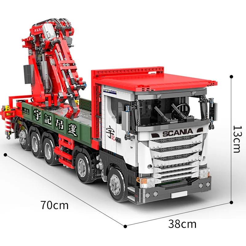 В наличии приложение RC техническая модель автомобиля Большой Scania Грузовой кран