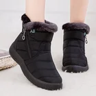Модные женские сапоги 2021, водонепроницаемые зимние сапоги, Женская Повседневная легкая обувь, женские сапоги, теплые зимние сапоги