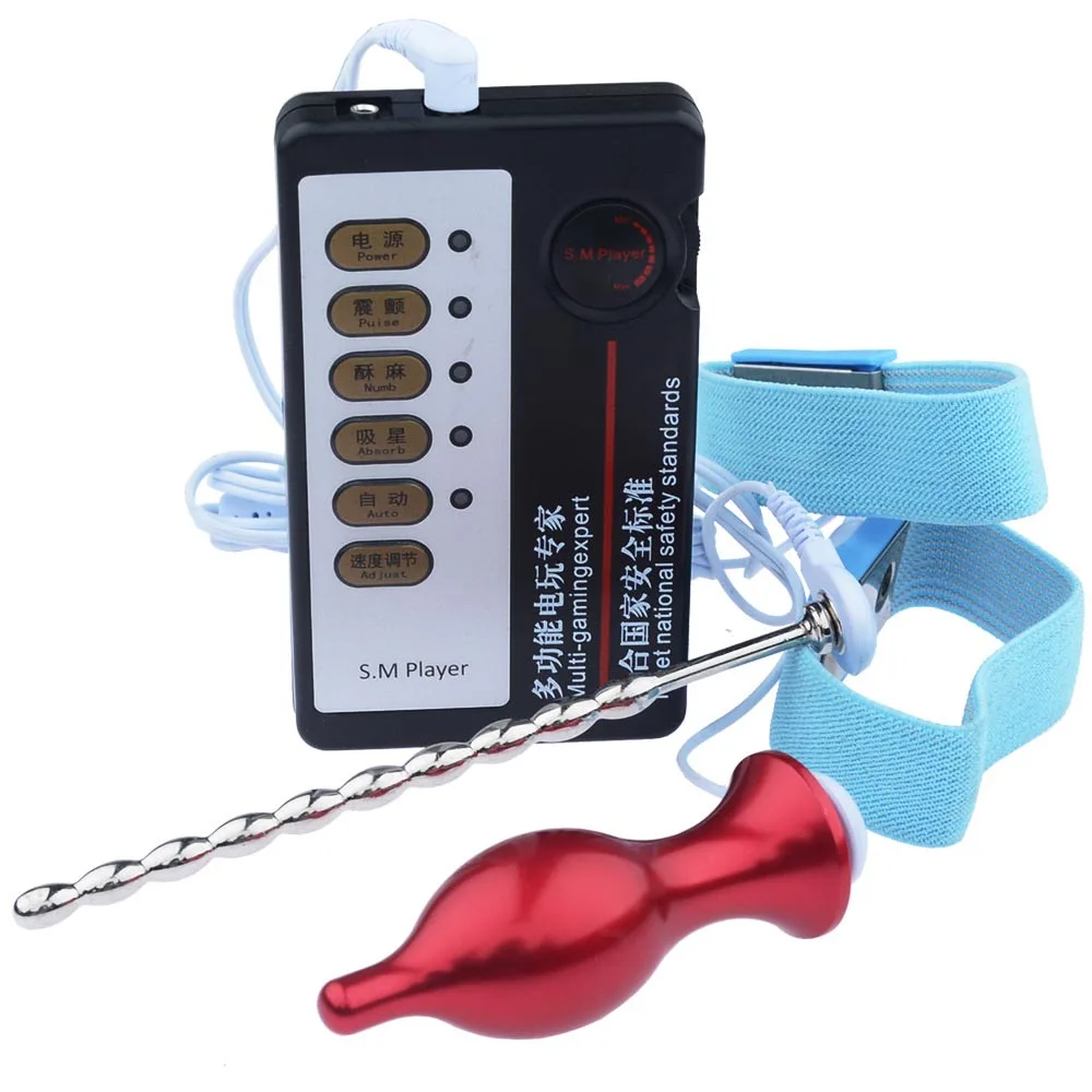 БДСМ секс с электрическим шоком игрушка стимулирует G spot массаж простаты