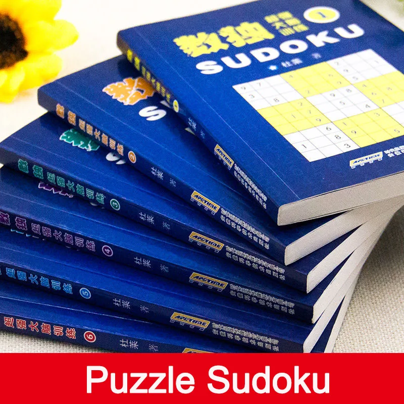 6 книг/Набор игровой книги детские игрушки игра головоломка супер мышление