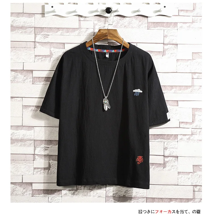 Черная футболка для фитнеса с забавной вышивкой, мужская белая Повседневная футболка в стиле хип-хоп, мужская летняя уличная футболка в стиле Харадзюку