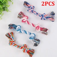 dog toys pet supplies pet dog puppy cotton chew knot toy durable braided bone rope1823cm funny dog accessories random color