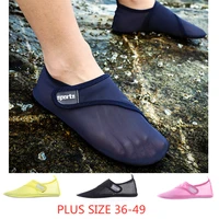 New Men Women Summer Outdoor Wading Beach Shoes Swimming Surf Sea Slippers Quick-Dry Aqua Shoes Unisex Soft Foldable Water Shoes