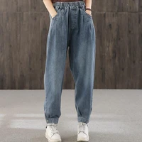 casual elastic high waist women%e2%80%99s denim ankle banded pants vintage baggy mom harem jeans streetwear spring denim trousers female