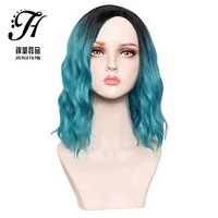 blue ombre wig for women short wavy wig with side part curly hair bob wig synthetic hair heat resistant black to teal blue