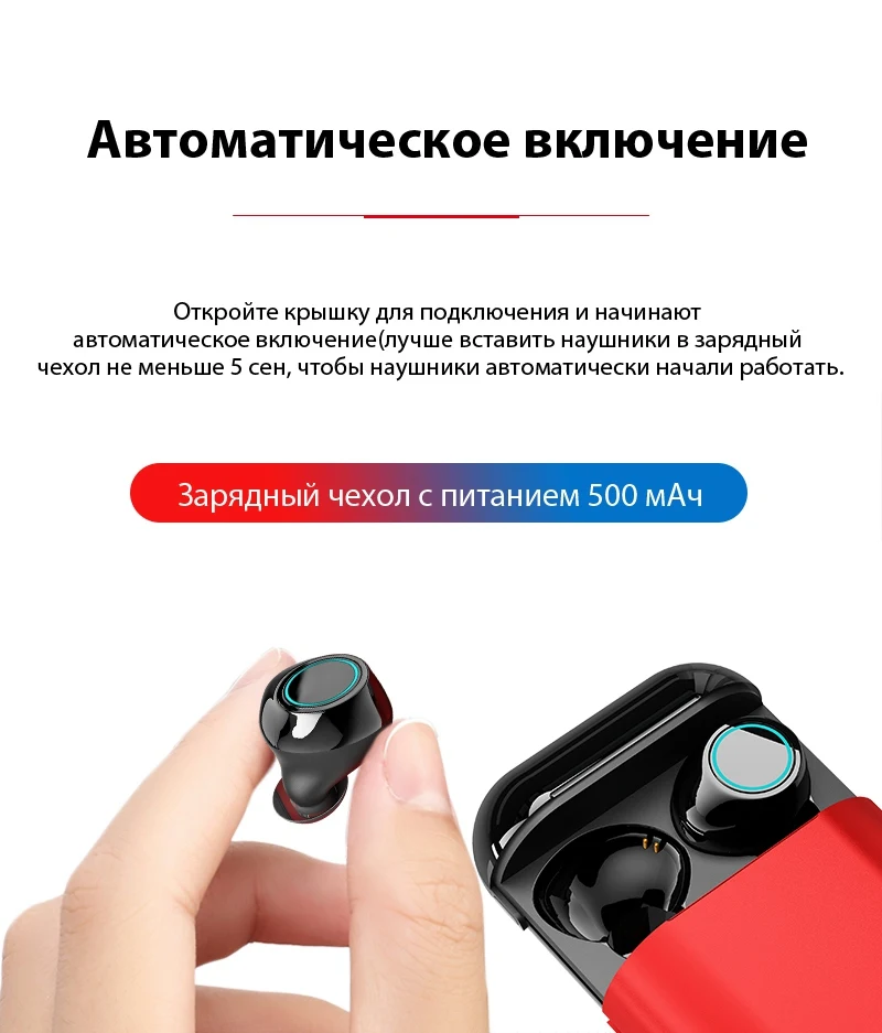 TOMKAS Bluetooth наушники TWS наушники беспроводные Bluetooth наушники стерео гарнитура Bluetooth наушники с микрофоном и зарядным устройством