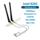 Беспроводной двухдиапазонный 1200 Мбитс 802.11ac Настольный комплект Intel 8265 Bluetooth 4,2 Wifi карта 2,4G5 ГГц MU-MIMO 8265NGW адаптер Антенна