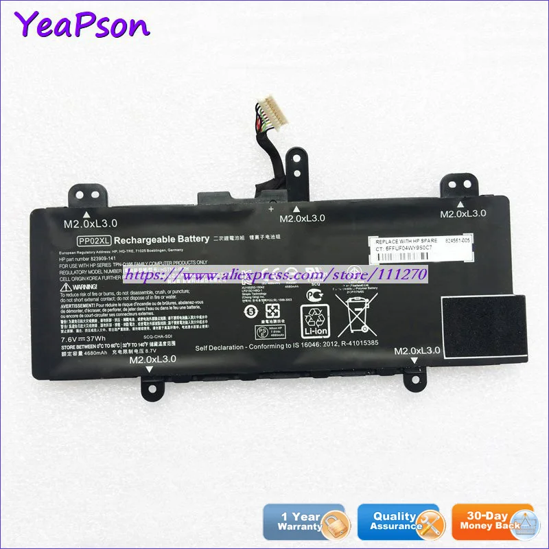 Yeapson 7 6 V 37Wh подлинный PP02XL 823909 141 HSTNN IB7H Аккумулятор для ноутбука HP 11 S003TU S001TU S002TU