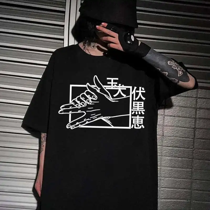 

Megumi Fushiguro Anime Shirt Men Megumi Fushiguro T Shirt Fushiguro Megumi Women T-Shirt Jujutsu Kaisen Shirt Graphic T Shirts