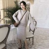 2 piece outfits for women autumn fashion sweater suit suit female 2019 new fashion knit top with skirt two piece