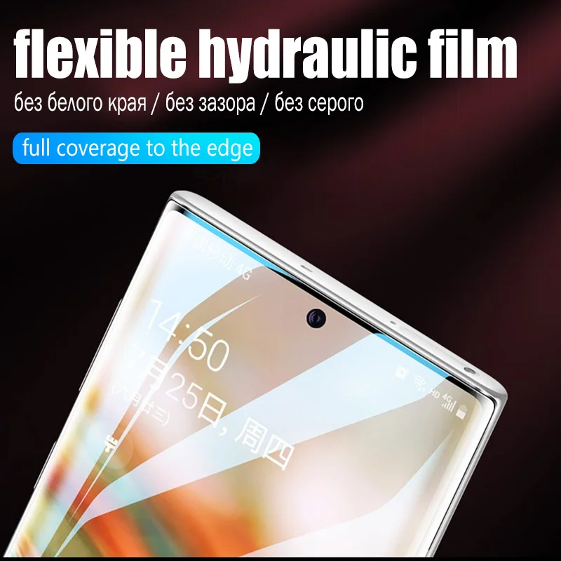 20D Защита экрана для самсунг samsung galaxy S10 S9 S8 Plus S7 Edge изогнутая гидрогельная защитная гидрогелевая пленка для samsung Note 10 Plus 8 9 синий светильник смартфон гидрогелевая пленка