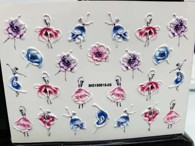 6d ручная роспись DIY гравировка танцующая девушка ногтей стикер веб-знаменитостей