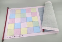 water drawing cloth 7740cm colorful grid water paper cloth imitation drawing paper magic rolling calligraphy repeat write 2020