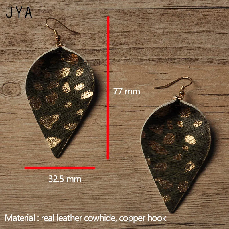 Cpop серьги из натуральной кожи для женщин разноцветный леопард эффектные висячие