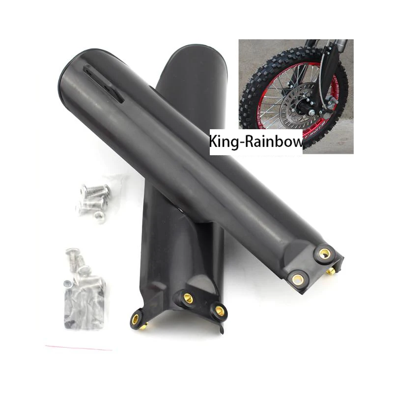 Защита вилки для мотокросса белая защитная трубка кроссового велосипеда