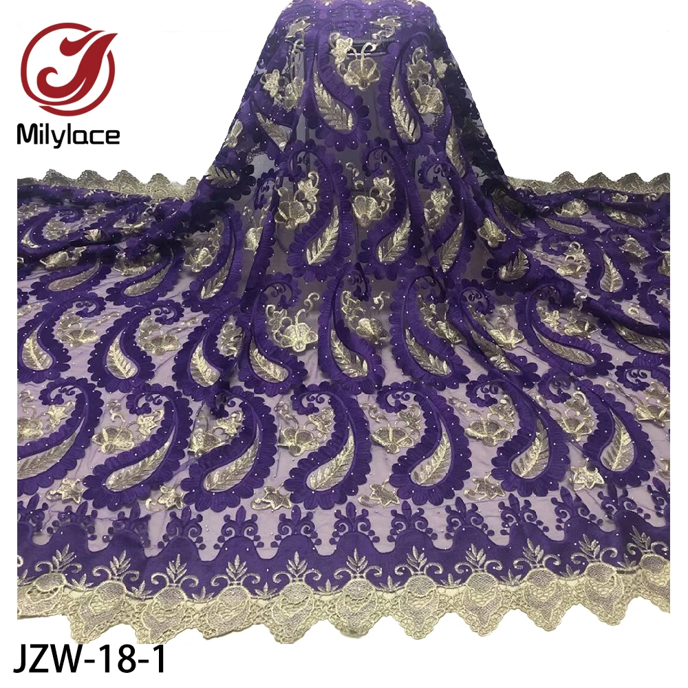 

Latest Nigerian Net Lace Fabric with Stone High Quality French Tulle Embroidery for Party Dress 5 Yards JZW-18