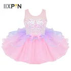 Балетное платье-пачка для девочек, с блестками, с бантом на талии