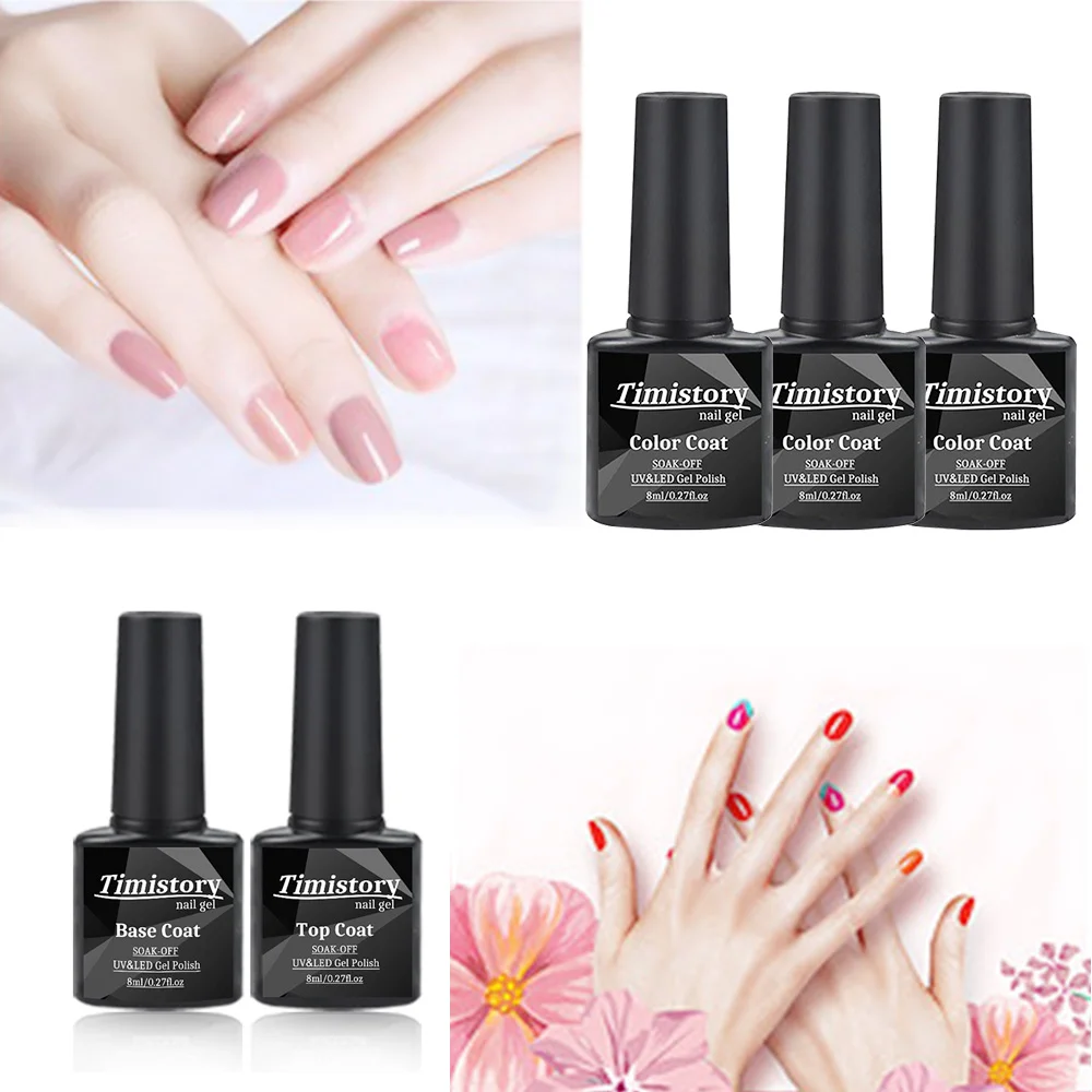 Маникюрный набор УФ лампа для ногтей сушилка с 10/20 шт лак гель-лаков Набор