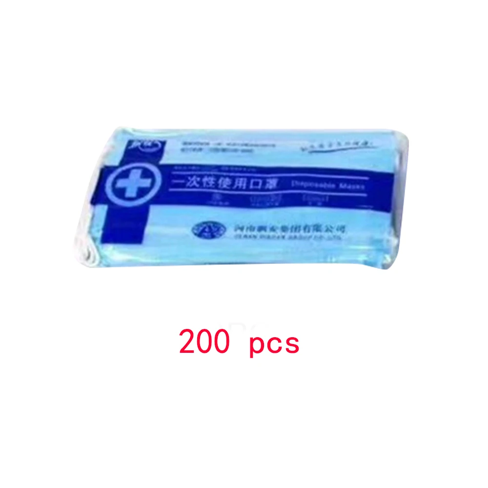 blue 200pcs 200 шт 3 слоя медицинские маски набор одноразовые пылезащитные покрытия хирургическая маска Анти-пыль салон ушные петли маски для лица белая Синяя Маска - Цвет: blue 200pcs