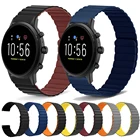 Магнитный ремешок для Fossil Men's Gen 5 Carlyle Gen 5 Garrett  Gen 5E 44 мм