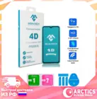 Противоударное защитное стекло Monarch полный экран PREMIUM 4D для Redmi 9  9T  Poco M3  уверенная защита от удара бронестекло