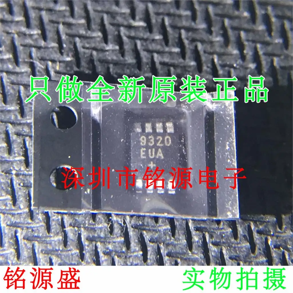 

Free shipping MAX9320EUA T MAX9320EUA MAX9320 MSOP8 10PCS
