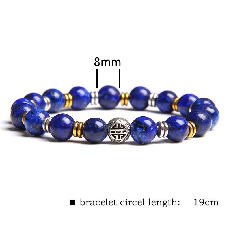 Браслет с бусинами из натурального камня лазурита 8 мм | Украшения и аксессуары