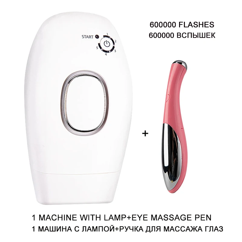 Set 2 1200000 флэш постоянный IPL эпилятор depiladora faciallaser удаление волос Электрический deplidor фото средство для безболезненного удаления волос Прямая поставка - Цвет: Set 2