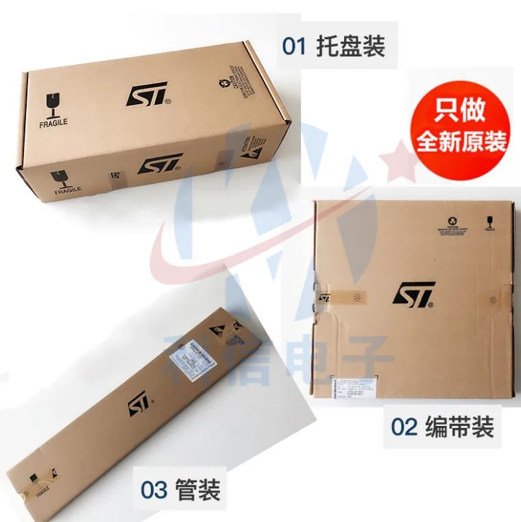 

5PCS/LOT IR2183PBF / DIP-8 IR2183PBF